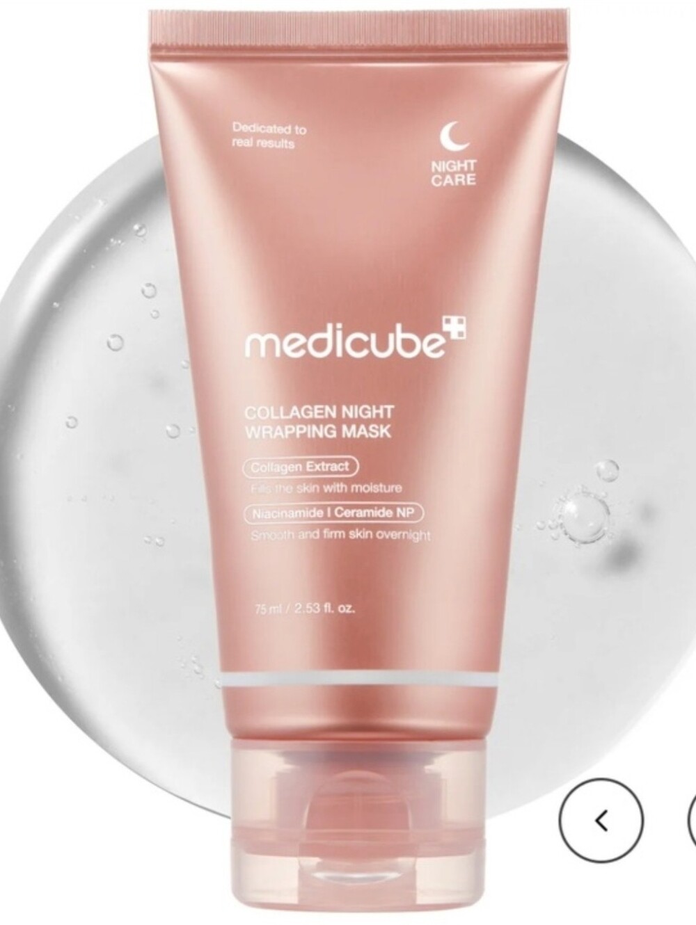 Medicube Collagen Night Wrapping Mask New SEALED